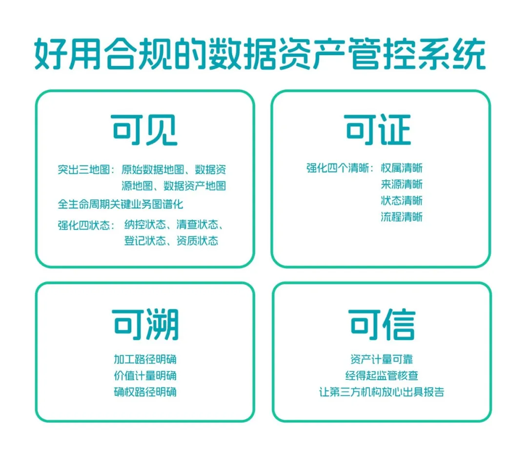1ACD3119C5E541B7BC486F11C6EEFC42.png 1ACD3119C5E541B7BC486F11C6EEFC42.png